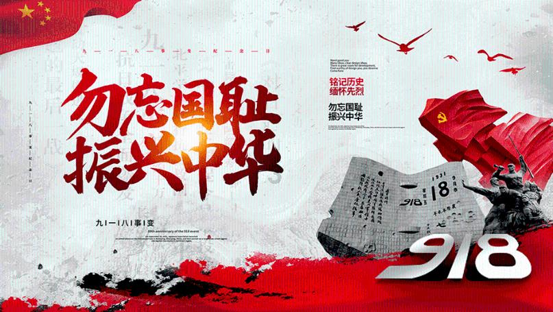 今天早上开车过红绿灯正常行驶，旁边突如其来的摩托车三轮车鱼贩子撞我车了，怎么赔？游戏画面