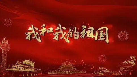 魔法季节沉睡大地