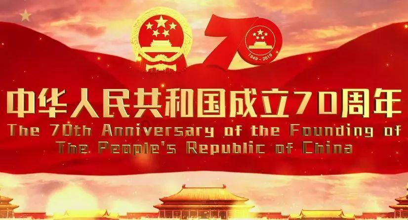 海盗的荣誉