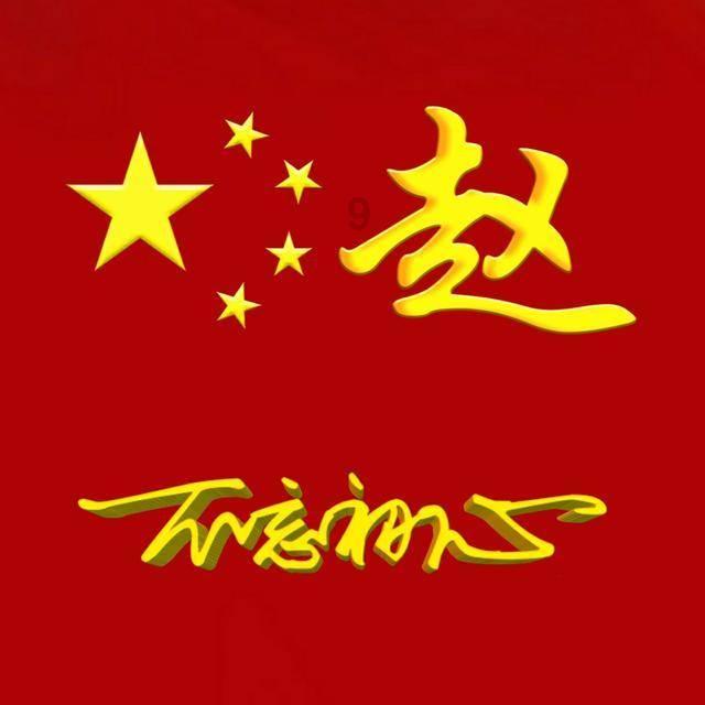 双汇&《这！就是街舞》青少年街舞交流赛在京举行