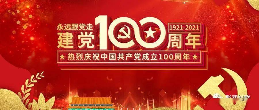 寻找游泳套件
