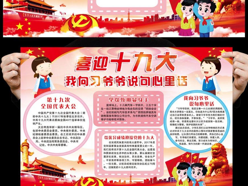 怎么进ftp游戏画面