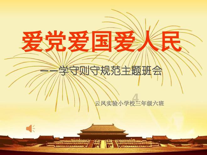 20又20/99÷40/90分数答案？