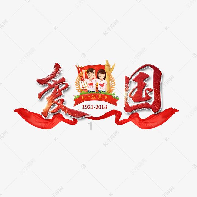 落地河北省首个数字人民币预付费智能合约场景