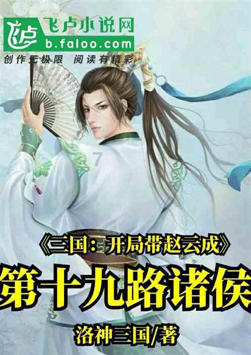 在马来西亚审批骨科机器人产品的流程是什么样的?