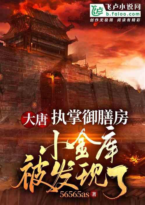 三小只僵尸的游戏时间9